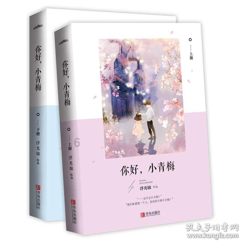 医养融合之后天之本--脾