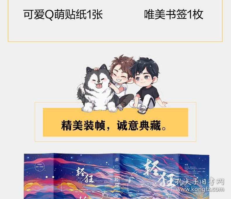 这几种电器用完万万要拔下插座，起码能省一半电费，后悔知道晚了